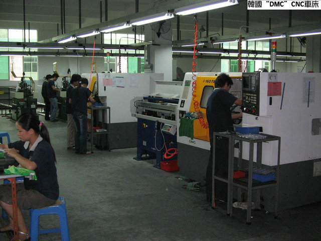 韓國“DMC”CNC車床